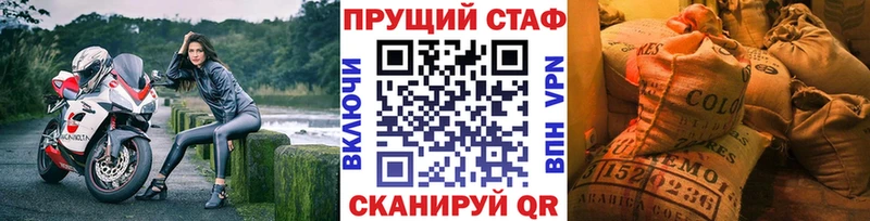 Гашиш Губкинский