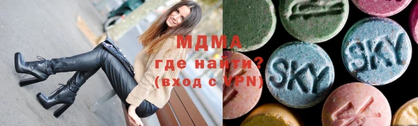 каннабис Билибино