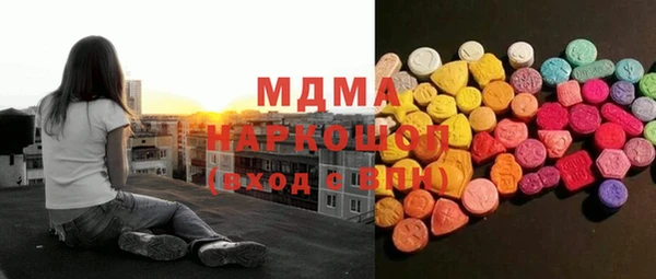 spice Балабаново