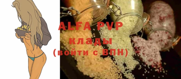 прущие крисы Баксан