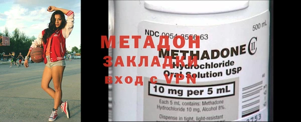 мдма Богданович