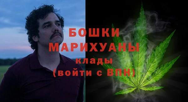 бутик Богородицк