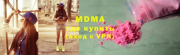 прущие крисы Баксан