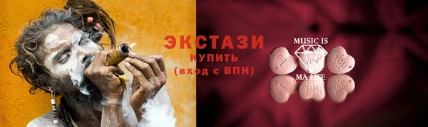 spice Балабаново