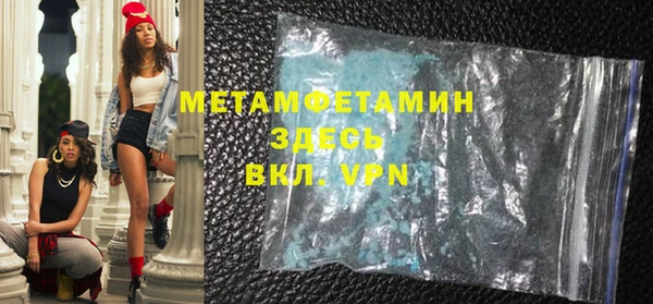 spice Балабаново