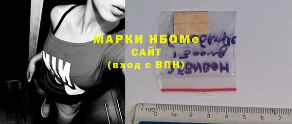 spice Балабаново