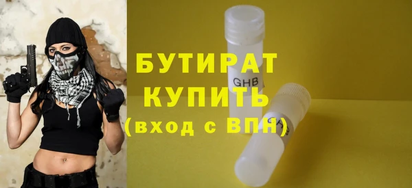 spice Балабаново