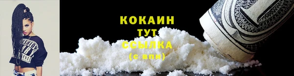 spice Балабаново