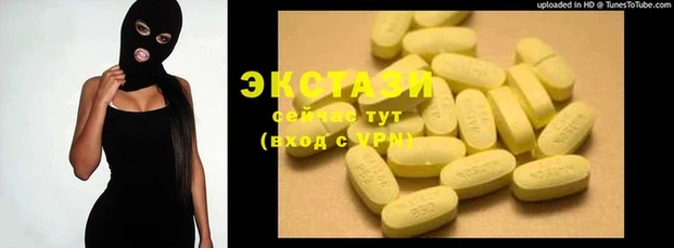 прущие крисы Баксан