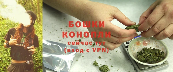 бутик Богородицк