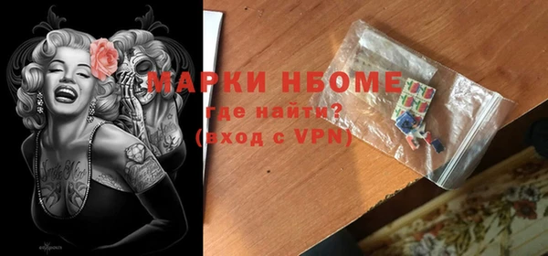 бутик Богородицк