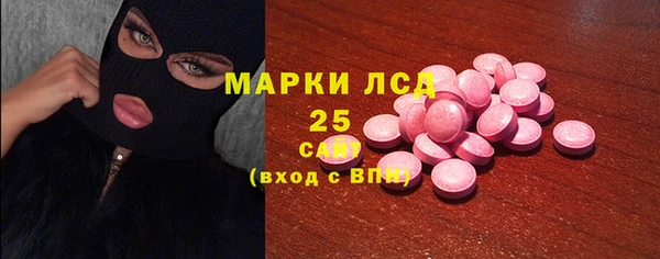 прущие крисы Баксан