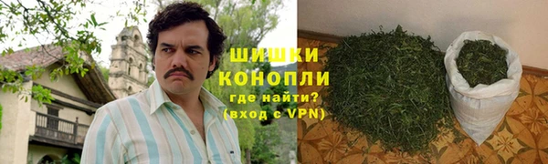 мефедрон Бикин
