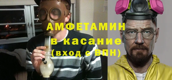 прущие крисы Баксан