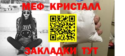 дурь Кулебаки