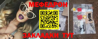 дурь Кулебаки