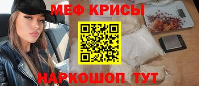 дурь Кулебаки