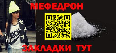 дурь Кулебаки