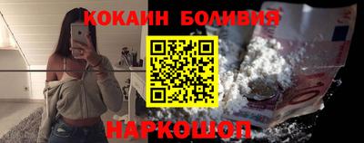 стаф Кунгур