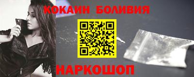 дурь Кулебаки