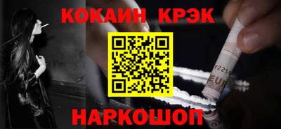 дурь Кулебаки