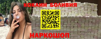 мдма Кумертау