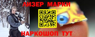 стаф Кунгур