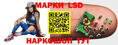 мдма Кумертау