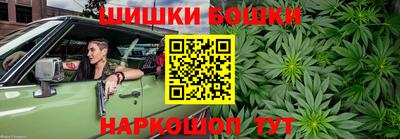 дурь Кулебаки