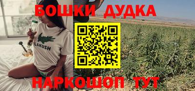 стаф Кунгур