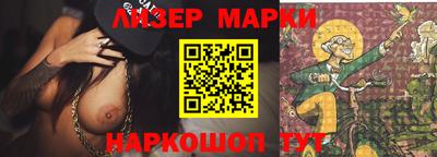 дурь Кулебаки