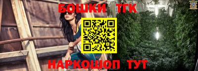 дурь Кулебаки