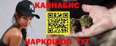 стаф Кунгур