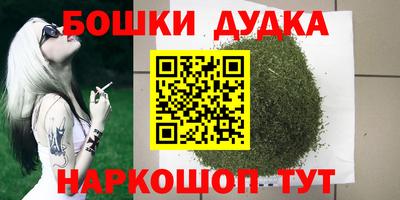 мдма Кумертау