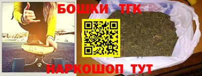 винт Лесосибирск