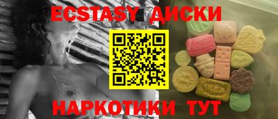 дурь Кулебаки