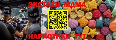 дурь Кулебаки