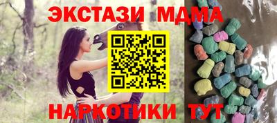 дурь Кулебаки