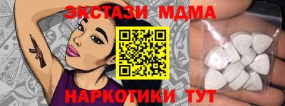 дурь Кулебаки