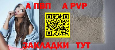 дурь Кулебаки