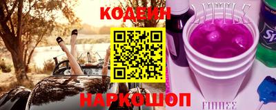 дурь Кулебаки