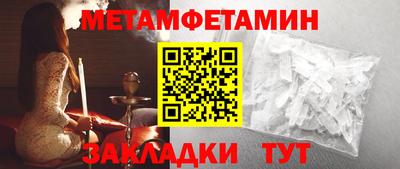 дурь Кулебаки