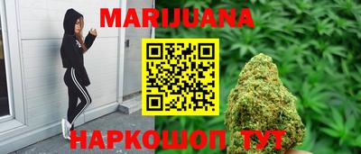 мдма Кумертау