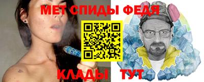 стаф Кунгур