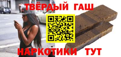 стаф Кунгур