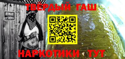 мдма Кумертау